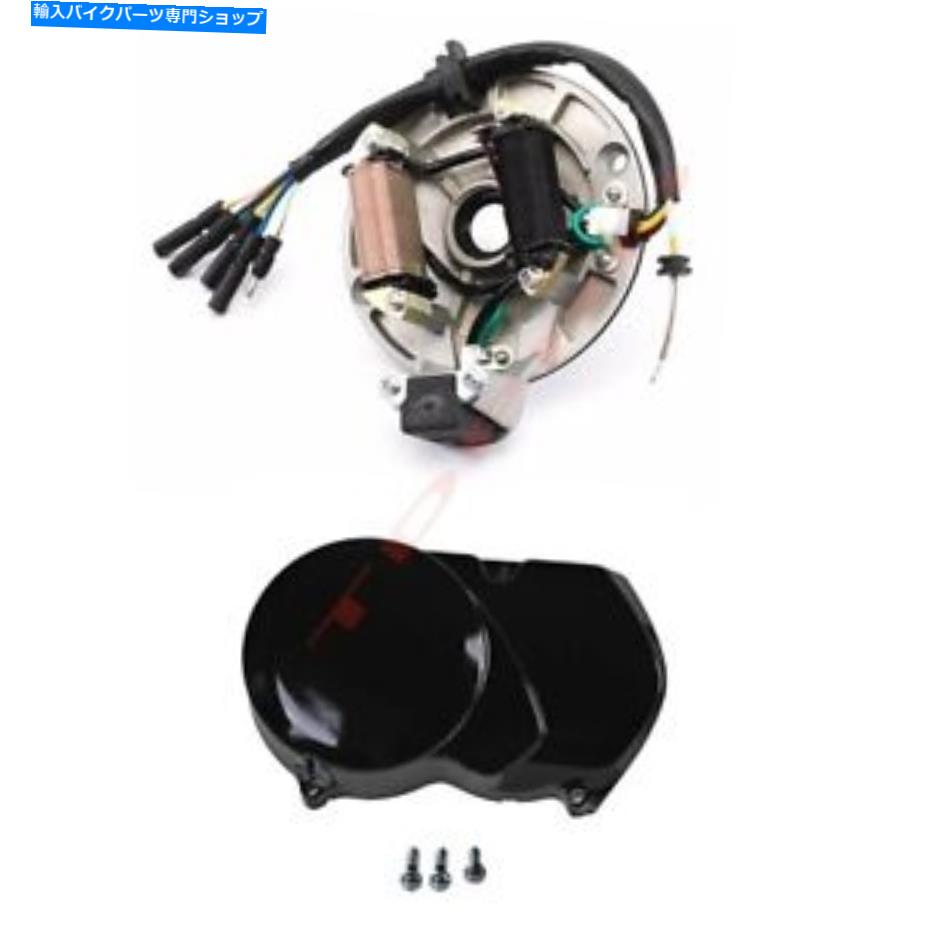 Magnetos CRF50Υơޥͥȥ󥸥󥫥СLifan SSR CRF70 90cc 110cc 125ccԥåȥХ Stator Magneto Engine Cover for CRF50 Lifan SSR CRF70 90CC 110CC 125CC Pit Bike