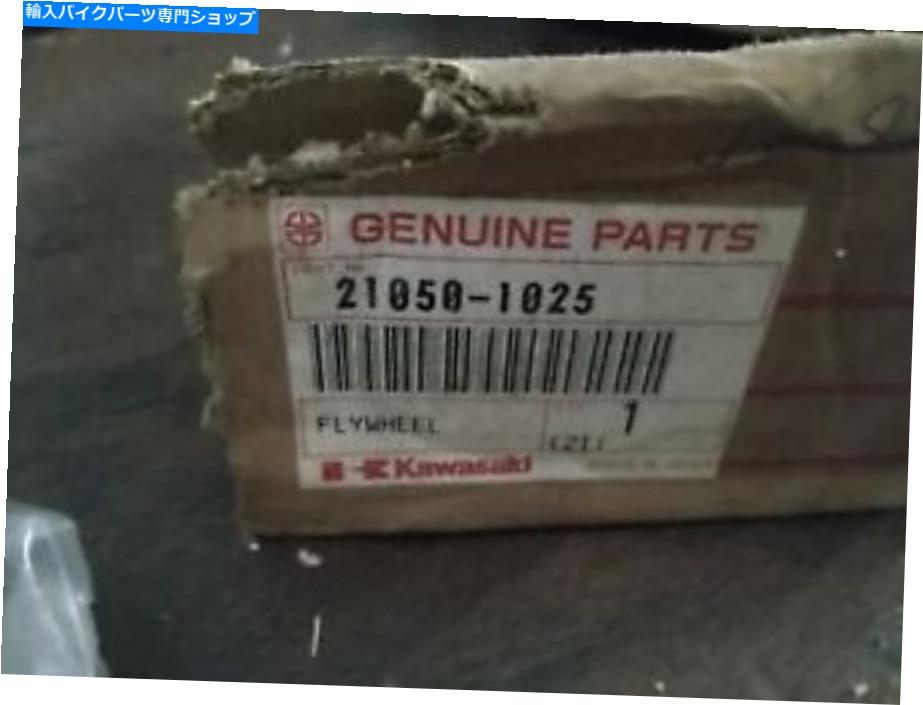 Magnetos NOSե饤ۥե饤ۥޥͥȡKE100 21050-1025 NEW NOS Flywheel Fly Wheel Rotor Magneto ke100 21050-1025