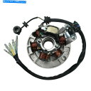 Magnetos 125 140ccピットダートバイクSSR SDGアトマルクライフンCRF50用の6コイルマグネットステーター 6-Coils Magneto Stator For 125 140cc Pit Dirt Bike SSR SDG Atomilk Lifan CRF50