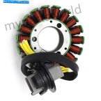 Magnetos Sea-Doo Magneto Generator Engine Stator Coil 951 GTX DI 951 LRV DI 951 RX DI For Sea-Doo Magneto Generator Engine Stator Coil 951 GTX DI 951 LRV DI 951 RX DI