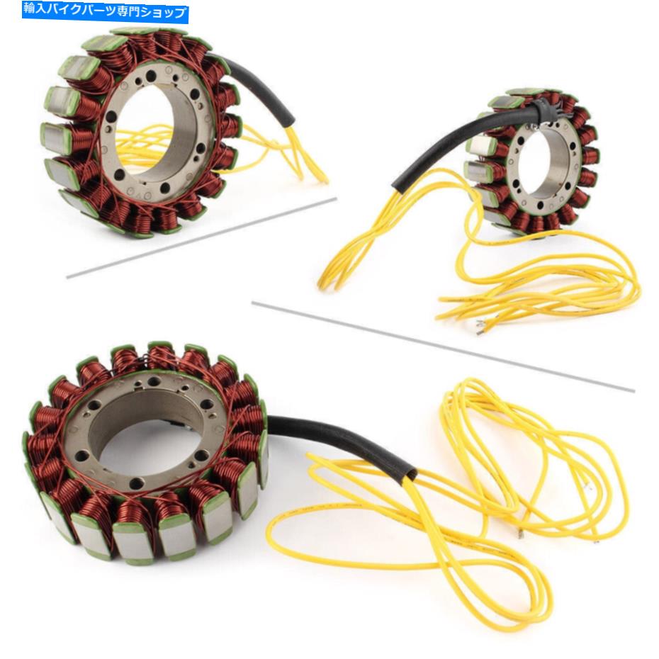 Magnetos Honda VF700F VF750S VT700C VT800 SHADOW MAGNETOジェネレーターステーターコイルイエロー用 For Honda VF700F VF750S VT700C VT800 Shadow Magneto Generator Stator Coil Yellow
