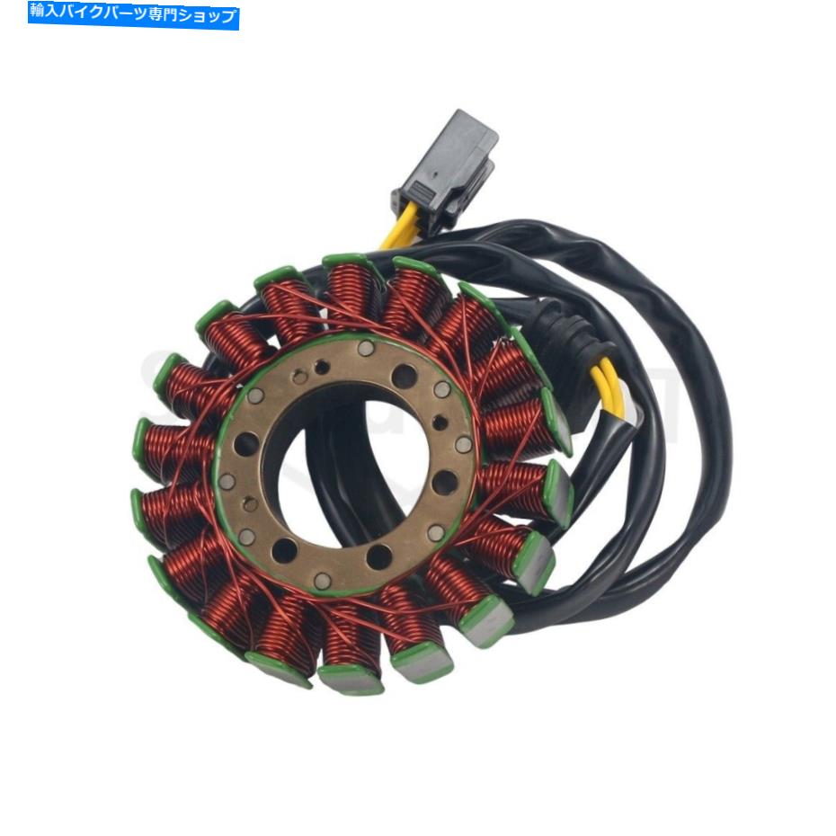 Magnetos Magneto Generator Stator Coil Comp for Honda VTR250 2009-2017 2016 31120-KFK-631 Magneto Generator Stator Coil Comp For HONDA VTR250 2009-2017 2016 31120-KFK-631
