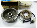 Magnetos Yamaha XTZ750 TDM850 Magneto Assy Nos Stator / Rotor 3LD-81410-00 + 3LD-81450-00 Yamaha XTZ750 TDM850 Magneto Assy NOS Stator / Rotor 3LD-81410-00 + 3LD-81450-00