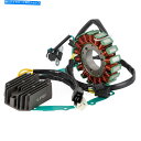 Magnetos Magneto Stator 2-Plug電圧整流器 スズキSV650 SV650S 99-02 Y8用ガスケット Magneto Stator 2-plug Voltage Rectifier Gasket For Suzuki SV650 SV650S 99-02 Y8