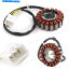 Magnetos ۥSH125 SH150 2005-2012 PS125⡼ѤΥޥͥȥ󥸥󥹥ơͥ졼 Magneto Engine Stator Generator Coil For Honda SH125 SH150 2005-2012 PS125 Motor