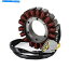 Magnetos ۥCTX700 DCT CTX700D CTX700N ND 2014-2019 31120-MJF-A01Υơޥͥȡ STATOR MAGNETO FOR HONDA CTX700 DCT CTX700D CTX700N ND 2014-2019 31120-MJF-A01