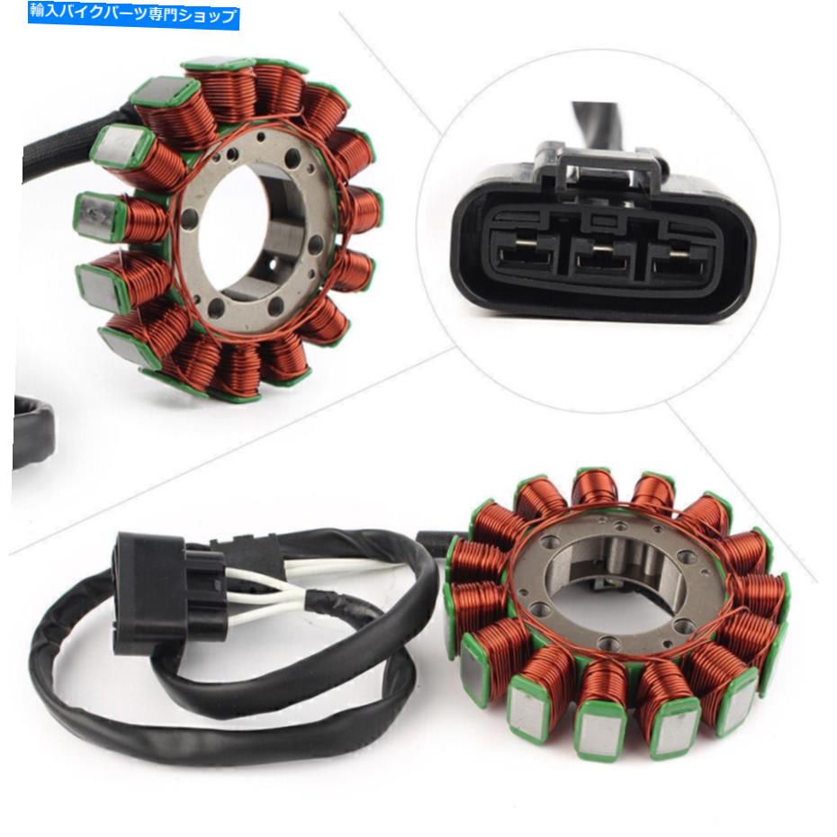 Magnetos ヤマハYZF-R1 YZF R1 2009-2014 2010年のマグネトエンジン発電機ステーターコイル2010 11 Magneto Engine Generator Stator Coil for Yamaha YZF-R1 YZF R1 2009-2014 2010 11