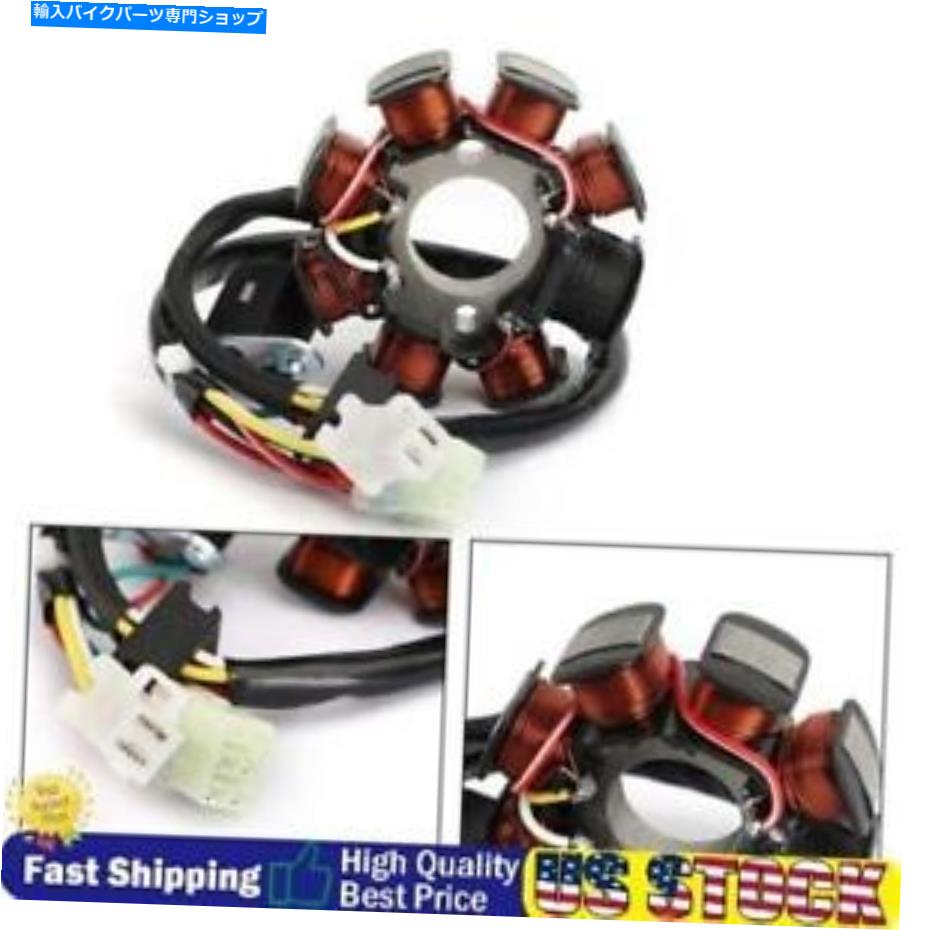 Magnetos Husqvarna Te TC SMR TXC 250 450 510 05-