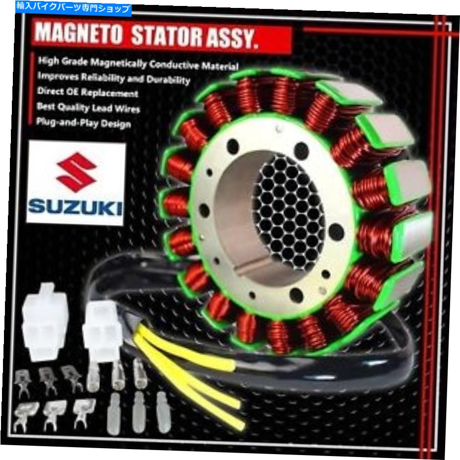 Magnetos 03-07 SV 1000/GV1200꡼ɥޥͥȥ른ͥ졼OEơå32101-16G00 FOR 03-07 SV 1000/GV1200 LEAD MAGNETO COIL GENERATOR OE STATOR ASSY 32101-16G00