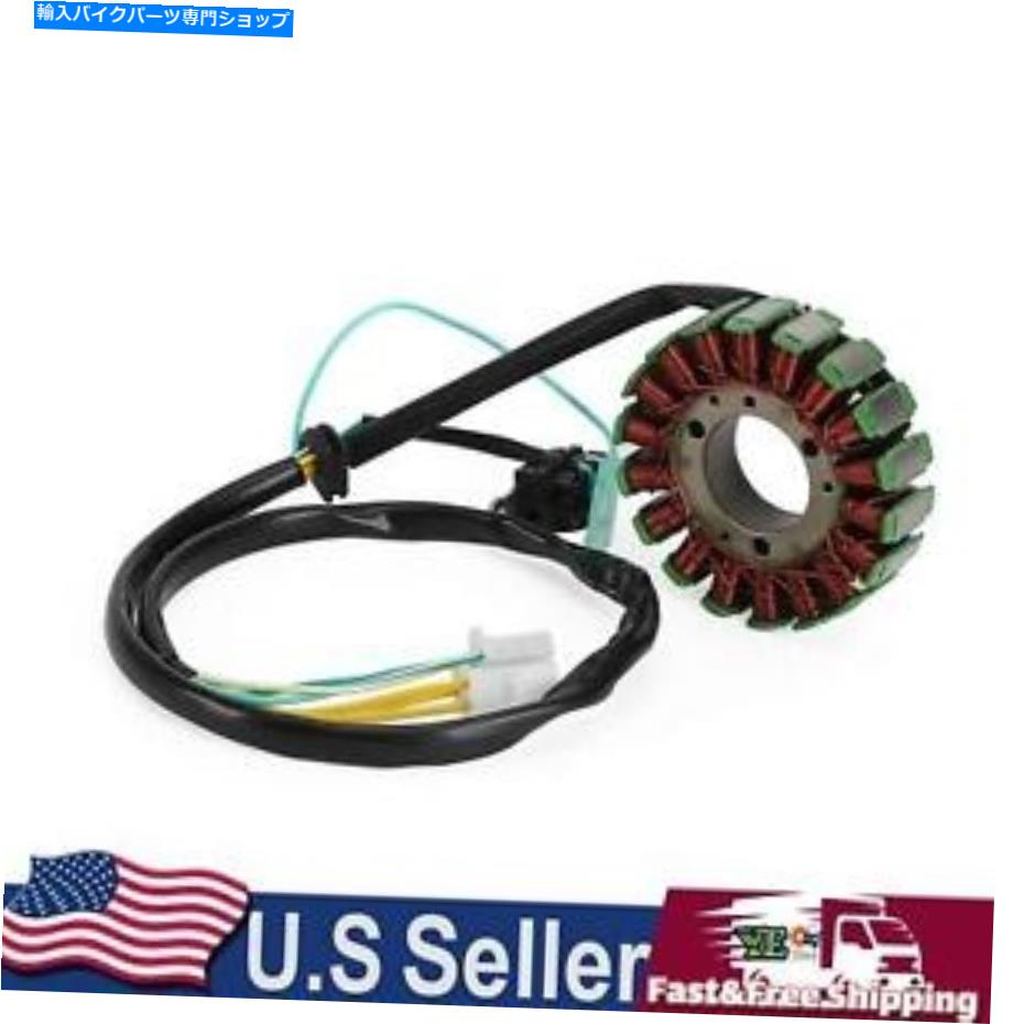 Magnetos ステーターマグネトー21003-1342カワサキBn 125 A Eliminator 125 A 1998-2009 STATOR MAGNETO 21003-1342 FOR KAWASAKI BN 125 A ELIMINATOR 125 A 1998-2009