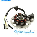 Magnetos イグニッションマグネトステーターキーウェイファクトハリケーンマトリックスRY8 PGO 50cc 90cc 2ストローク Ignition Magneto Stator Keeway Fact Hurricane Matrix RY8 PGO 50cc 90cc 2 Stroke