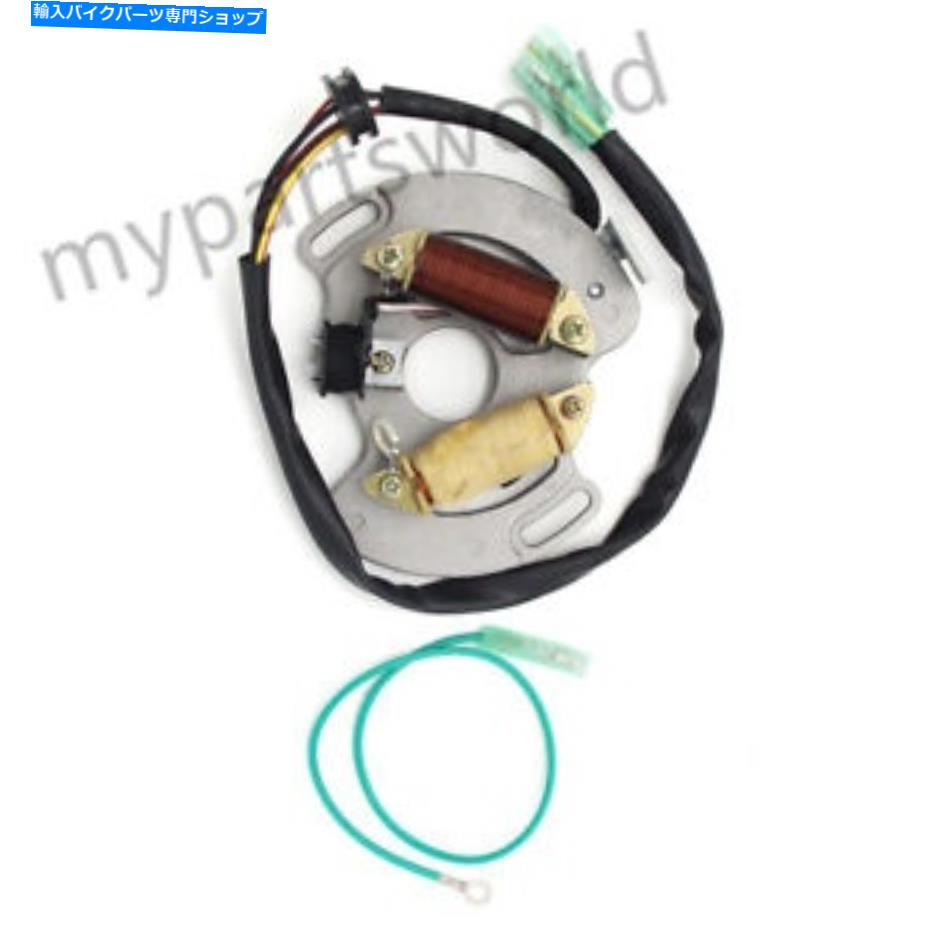 Magnetos ޥϥޥͥȥͥ졼󥸥󥹥ơYFS200֥饹1988-2002 For Yamaha Magneto Generator Engine Stator Coil YFS200 Blaster 1988-2002