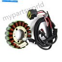 Magnetos ヤマハマグネトジェネレーターエンジンステーターコイルWR250R WR250X 3D7-81410-00 For Yamaha Magneto Generator Engine Stator Coil WR250R WR250X 3D7-81410-00