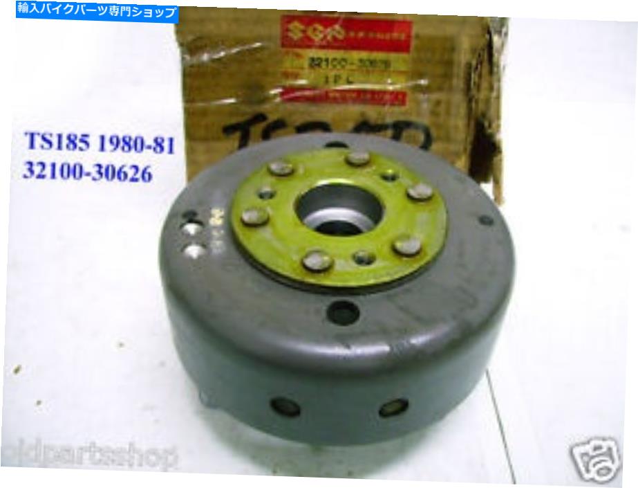 Magnetos TS185 TS250ޥͥȥ1977-79 Nos TSե饤ۥGenơ32100-30626 Suzuki TS185 TS250 Magneto Rotor 1977-79 NOS TS Fly Wheel Gen Stator 32100-30626