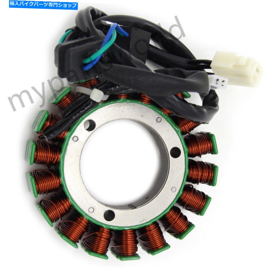 For Suzuki Magneto Generator Engine Stator Coil VL1500 Boulevard C90T C90 05-09カテゴリMagnetos状態新品メーカー車種発送詳細送料一律1000円（※北海道、沖縄、離島は省く）商品詳細輸入商品の為、英語表記となります。Condition New: A brand-new, unused, unopened, undamaged item in its original packaging (where packaging is ... Read moreabout the conditionBrand UnbrandedCountry/Region of Manufacture ChinaCustom Bundle NoManufacturer Part Number 32101-10F10,32101-10F11Modified Item NoNon-Domestic Product NoManufacturer Warranty 6 MonthUPC Does not apply《ご注文前にご確認ください》■海外輸入品の為、NC・NRでお願い致します。■取り付け説明書は基本的に付属しておりません。お取付に関しましては専門の業者様とご相談お願いいたします。■通常2〜4週間でのお届けを予定をしておりますが、天候、通関、国際事情により輸送便の遅延が発生する可能性や、仕入・輸送費高騰や通関診査追加等による価格のご相談の可能性もございますことご了承いただいております。■海外メーカーの注文状況次第では在庫切れの場合もございます。その場合は弊社都合にてキャンセルとなります。■配送遅延、商品違い等によってお客様に追加料金が発生した場合や取付け時に必要な加工費や追加部品等の、商品代金以外の弊社へのご請求には一切応じかねます。■弊社は海外パーツの輸入販売業のため、製品のお取り付けや加工についてのサポートは行っておりません。専門店様と解決をお願いしております。■大型商品に関しましては、配送会社の規定により個人宅への配送が困難な場合がございます。その場合は、会社や倉庫、最寄りの営業所での受け取りをお願いする場合がございます。■輸入消費税が追加課税される場合もございます。その場合はお客様側で輸入業者へ輸入消費税のお支払いのご負担をお願いする場合がございます。■商品説明文中に英語にて”保証”関する記載があっても適応はされませんのでご了承ください。■海外倉庫から到着した製品を、再度国内で検品を行い、日本郵便または佐川急便にて発送となります。■初期不良の場合は商品到着後7日以内にご連絡下さいませ。■輸入商品のためイメージ違いやご注文間違い当のお客様都合ご返品はお断りをさせていただいておりますが、弊社条件を満たしている場合はご購入金額の30％の手数料を頂いた場合に限りご返品をお受けできる場合もございます。(ご注文と同時に商品のお取り寄せが開始するため)（30％の内訳は、海外返送費用・関税・消費全負担分となります）■USパーツの輸入代行も行っておりますので、ショップに掲載されていない商品でもお探しする事が可能です。お気軽にお問い合わせ下さいませ。[輸入お取り寄せ品においてのご返品制度・保証制度等、弊社販売条件ページに詳細の記載がございますのでご覧くださいませ]&nbsp;