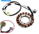Magnetos Grizzly 600 YFM600 1999 2000 2001ジェネレーターIS19のステーターマグネトー Stator MAGNETO FOR GRIZZLY 600 YFM600 1999 2000 2001 Generator IS19