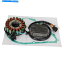 Magnetos ѥ쥮졼ޥͥȥơ륬åȥåVX 800 VS51B 1990-1996 Regulator Magneto Stator Coil Gasket Kit For Suzuki VX 800 VS51B 1990 - 1996