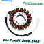 Magnetos GSXR1000 2001-2004 GSXR750 2000-2005 GSXR 600 ZΥޥͥȥơ Magneto Stator Coil For Suzuki GSXR1000 2001-2004 GSXR750 2000-2005 GSXR 600 Z