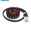 Magnetos NSS250X NSS250EX 2005-07ȥХΥ󥸥ޥͥåȥͥ졼ơ Engine Magneto Generator Stator Coil For NSS250X NSS250EX 2005-07 Motorcycle New