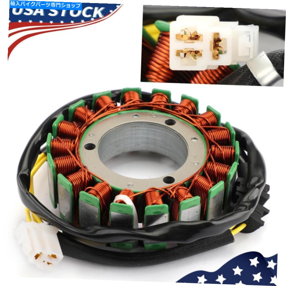 Magnetos MagnetoステーターホンダVTR 1000 F VTR1000F Firestorm 1997-2006 Yuのコイルをピックアップ Magneto Stator Pick Up Coil For Honda VTR 1000 F VTR1000F Firestorm 1997-2006 YU