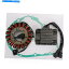 Magnetos VL 800/M800/C800/C50Ŭ礹쥮졼ޥͥåȥơå Regulator Magneto Stator Gasket Fit For Suzuki VL 800 Intruder/M800/C800/C50