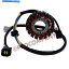 Magnetos DR-Z400SM 2011-2017 DR-Z400S 2000 2001-2017Υơޥͥȥͥ졼 Stator Magneto Generator for Suzuki DR-Z400SM 2011-2017 DR-Z400S 2000 2001-2017