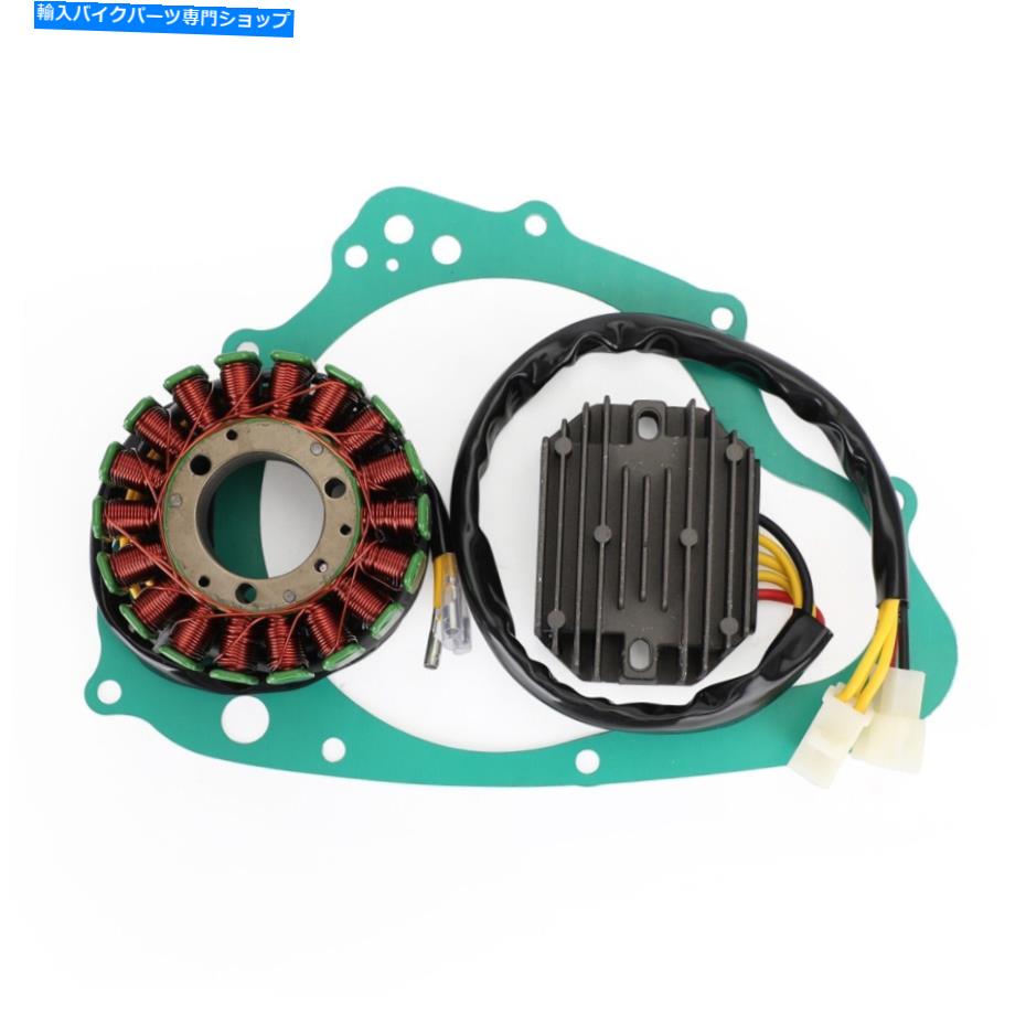 Magnetos GS 500 E GM51B GM51A 89-00ѥ쥮졼ޥͥåȥơ륬åȥå Regulator Magneto Stator Coil Gasket Kit For Suzuki GS 500 E GM51B GM51A 89 - 00