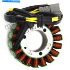 Magnetos Sea-Doo Magneto Generator Engine Stator Coil 1500 GTX 4-TEC 215 GTX 230 SP For Sea-Doo Magneto Generator Engine Stator Coil 1500 GTX 4-TEC 215 GTX 230 SP