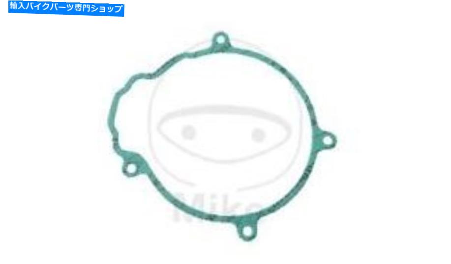 Alternators KTM Exc SX 250 300＃2003-2008のオルタネーターカバーガスケット Alternator cover gasket for KTM EXC SX 250 300 # 2003-2008