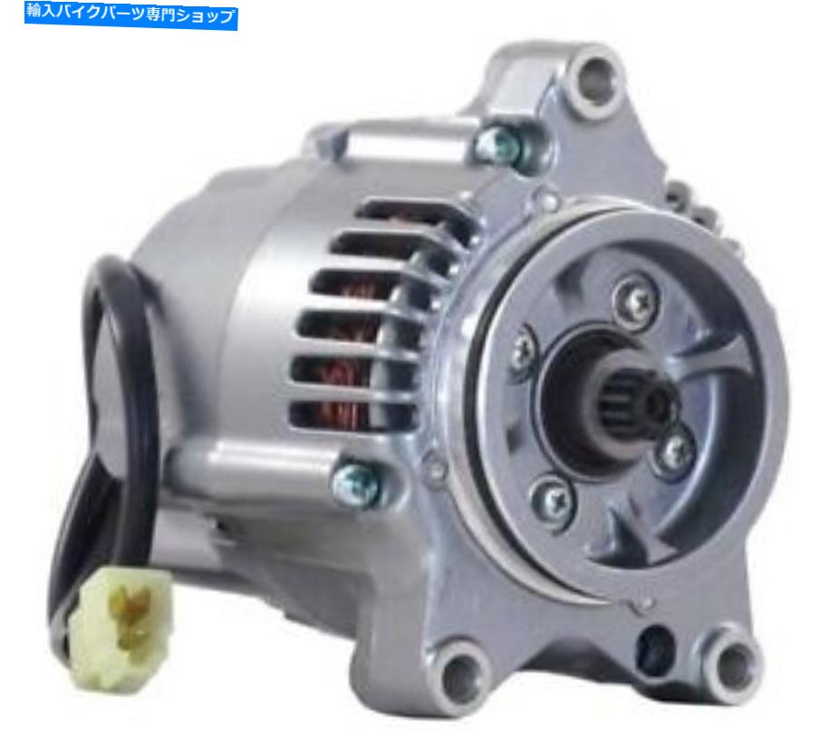 Alternators 35A륿͡ܥ㡼ZG1200 21001-1083 A7T20199 A7T20199ZCŬ礷ޤ NEW 35A ALTERNATOR FITS KAWASAKI VOYAGER ZG1200 21001-1083 A7T20199 A7T20199ZC