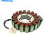 Alternators ۥVFR 800 2003-2010ΥơJMP Stator JMP For Honda VFR 800 2003-2010