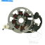 Alternators Sachs Speedforce 50 R 2008-2010륿͡ơ38 Sachs Speedforce 50 R 2008 - 2010 Alternator Stator 38