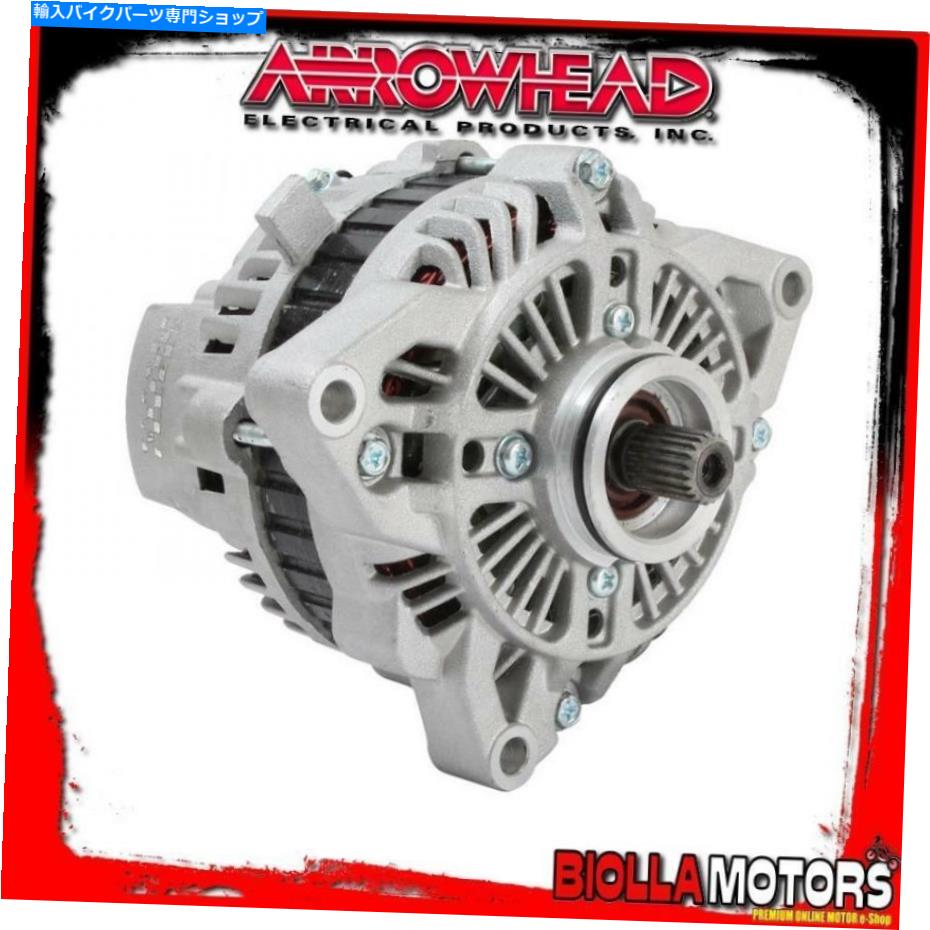 Alternators AMT0253륿͡ۥGL1800Cɥ2015- 1832CC 31100-MCA-S41- AMT0253 ALTERNATOR HONDA GL1800C Gold Wing 2015- 1832cc 31100-MCA-S41 -