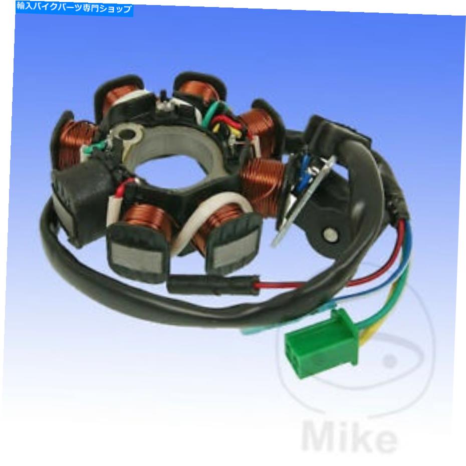 Aiyumo Aruba 125 2009 - 2015 Alternator Stator 62カテゴリAlternators状態新品メーカー車種発送詳細送料一律1000円（※北海道、沖縄、離島は省く）商品詳細輸入商品の為、英語表記となります。Condition NewBrand Coming SoonPart Manufacturer Coming SoonManufacturer Part Number 1 UnitType AlternatorPlacement on Vehicle EngineIntended Use ReplacementMachine Type Dual Sport Motorcycle, Off-Road Motorcycle, Street MotorcycleClassic Part NoPerformance Part NoUniversal Fitment NoVehicle Type MotorcycleReference OE/OEM Number Not Found《ご注文前にご確認ください》■海外輸入品の為、NC・NRでお願い致します。■取り付け説明書は基本的に付属しておりません。お取付に関しましては専門の業者様とご相談お願いいたします。■通常2〜4週間でのお届けを予定をしておりますが、天候、通関、国際事情により輸送便の遅延が発生する可能性や、仕入・輸送費高騰や通関診査追加等による価格のご相談の可能性もございますことご了承いただいております。■海外メーカーの注文状況次第では在庫切れの場合もございます。その場合は弊社都合にてキャンセルとなります。■配送遅延、商品違い等によってお客様に追加料金が発生した場合や取付け時に必要な加工費や追加部品等の、商品代金以外の弊社へのご請求には一切応じかねます。■弊社は海外パーツの輸入販売業のため、製品のお取り付けや加工についてのサポートは行っておりません。専門店様と解決をお願いしております。■大型商品に関しましては、配送会社の規定により個人宅への配送が困難な場合がございます。その場合は、会社や倉庫、最寄りの営業所での受け取りをお願いする場合がございます。■輸入消費税が追加課税される場合もございます。その場合はお客様側で輸入業者へ輸入消費税のお支払いのご負担をお願いする場合がございます。■商品説明文中に英語にて”保証”関する記載があっても適応はされませんのでご了承ください。■海外倉庫から到着した製品を、再度国内で検品を行い、日本郵便または佐川急便にて発送となります。■初期不良の場合は商品到着後7日以内にご連絡下さいませ。■輸入商品のためイメージ違いやご注文間違い当のお客様都合ご返品はお断りをさせていただいておりますが、弊社条件を満たしている場合はご購入金額の30％の手数料を頂いた場合に限りご返品をお受けできる場合もございます。(ご注文と同時に商品のお取り寄せが開始するため)（30％の内訳は、海外返送費用・関税・消費全負担分となります）■USパーツの輸入代行も行っておりますので、ショップに掲載されていない商品でもお探しする事が可能です。お気軽にお問い合わせ下さいませ。[輸入お取り寄せ品においてのご返品制度・保証制度等、弊社販売条件ページに詳細の記載がございますのでご覧くださいませ]&nbsp;