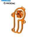 Water Pump KTM 250 SX XC 2019-2022 300 EXCW 2020-2023のCNCウォーターポンプインペラースペーサー CNC ...