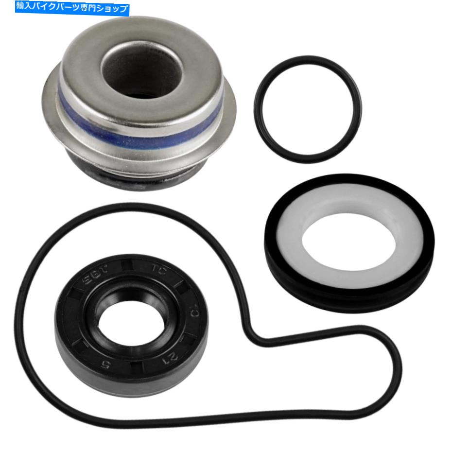 Water Pump 󥰥åLTA750xpb XPZ AXI 2018ѥݥץᥫ˥륷륭å Water Pump Mechanical Seal Kit for Suzuki King Quad LTA750XPB XPZ Axi 2018