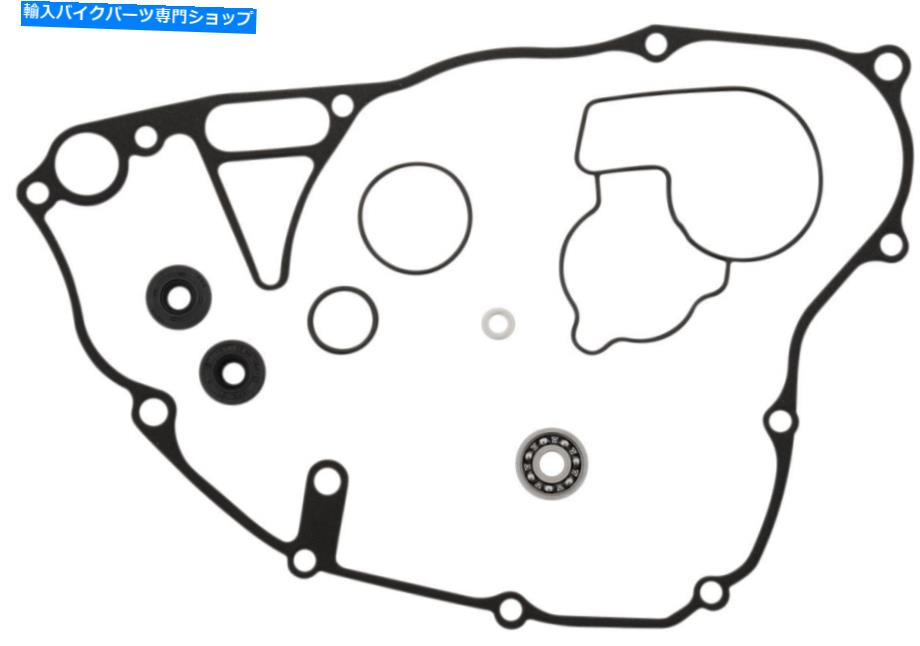 Water Pump ムースレーシングウォーターポンプ再構築キット（0934-6001） Moose Racing Water Pump Rebuild Kit (0934-6001)