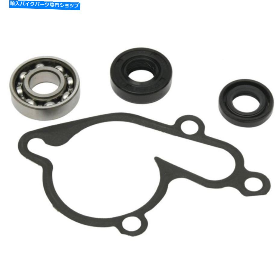 Water Pump ホットロッドウォーターポンプキットHR00151 HOT RODS Water Pump Kit HR00151