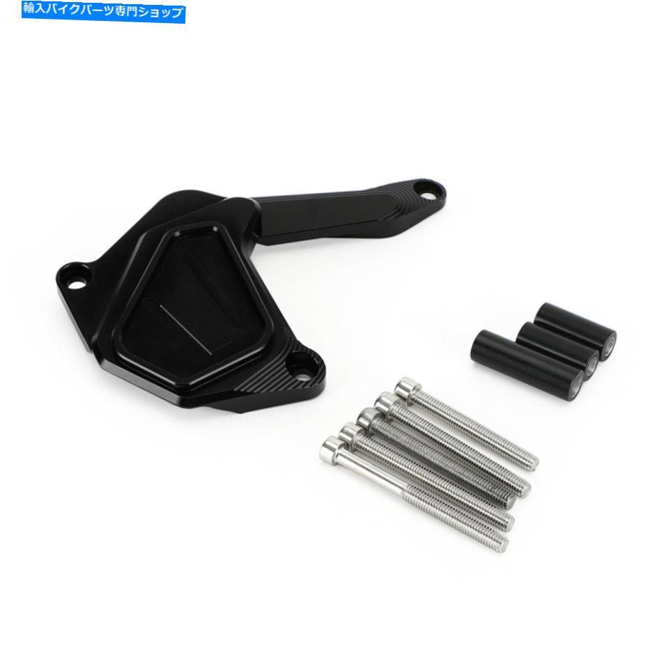 Water Pump ウォーターポンプ保護ガードカバーヤマハテネア700 XTZ700 2019-21バージニア州 Water Pump Protection Guard Cover Black For Yamaha Tenere 700 XTZ700 2019-21 VA