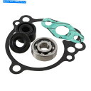 Water Pump 川崎KX 65用の新しいウォーターポンプキット(06-16) New Water Pump Kits For Kawasaki KX 65...