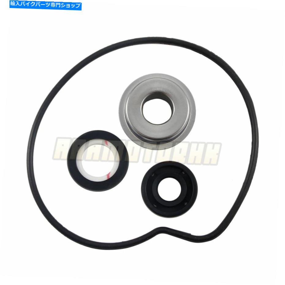 Water Pump Suzuki RF600 RF900 VZ800 Marauder用の米国ストックウォーターポンプ機械オイルシール US Stock Water Pump Mechanical Oil Seal For Suzuki RF600 RF900 VZ800 Marauder