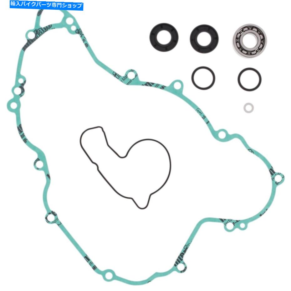 Water Pump ムースレーシングウォーターポンプ再構築キット0934-5214 Moose Racing Water Pump Rebuild Kits 0934-5214