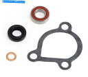 Water Pump KTM SX&SX JR 50、2006-2008、ウォーターポンプ修理キット - シール/ベアリング KTM SX & SX Jr 50, 2006-2008, Water Pump Repair Kit - Seals/Bearings(2)
