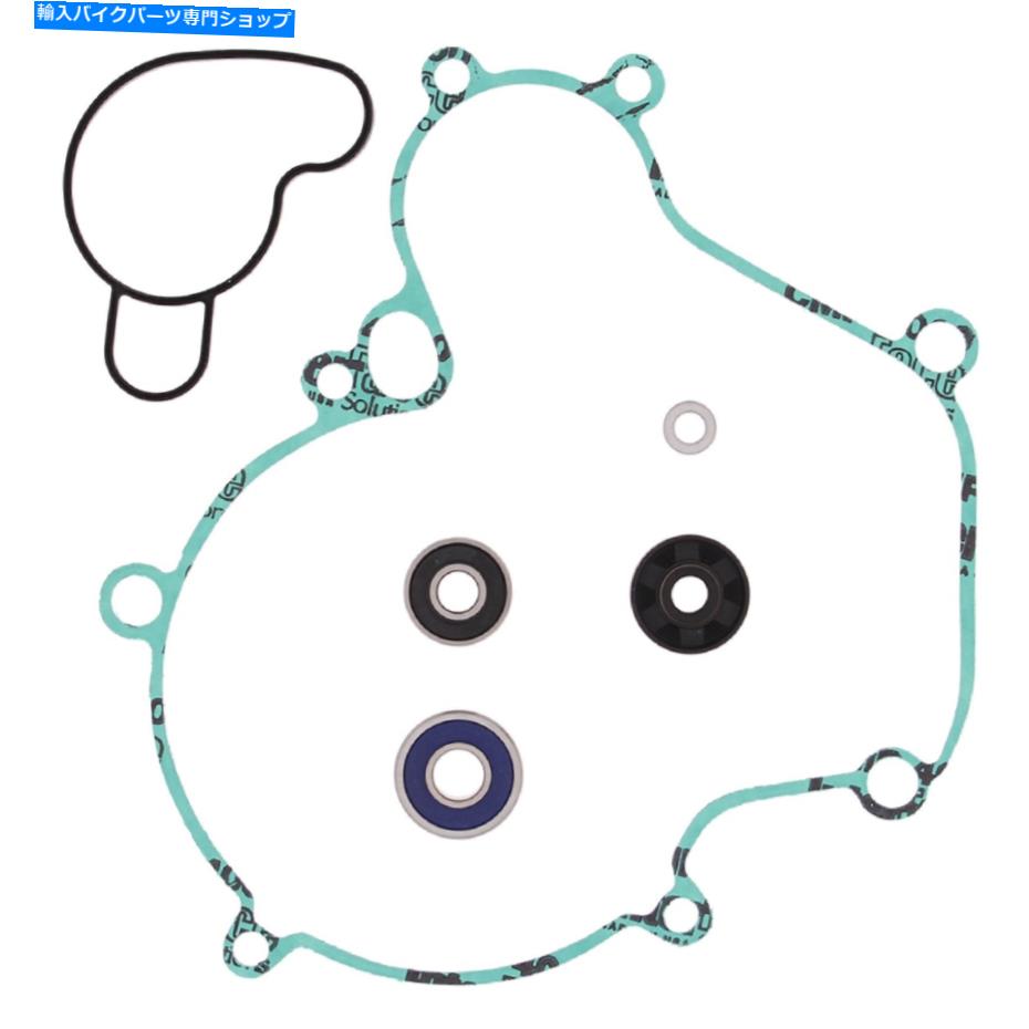 Water Pump KTM 50 SX MINI 14 15 16 17用の新しいWinderosaウォーターポンプ再構築キット New Winderosa Water Pump Rebuild Kit For KTM 50 SX Mini 14 15 16 17