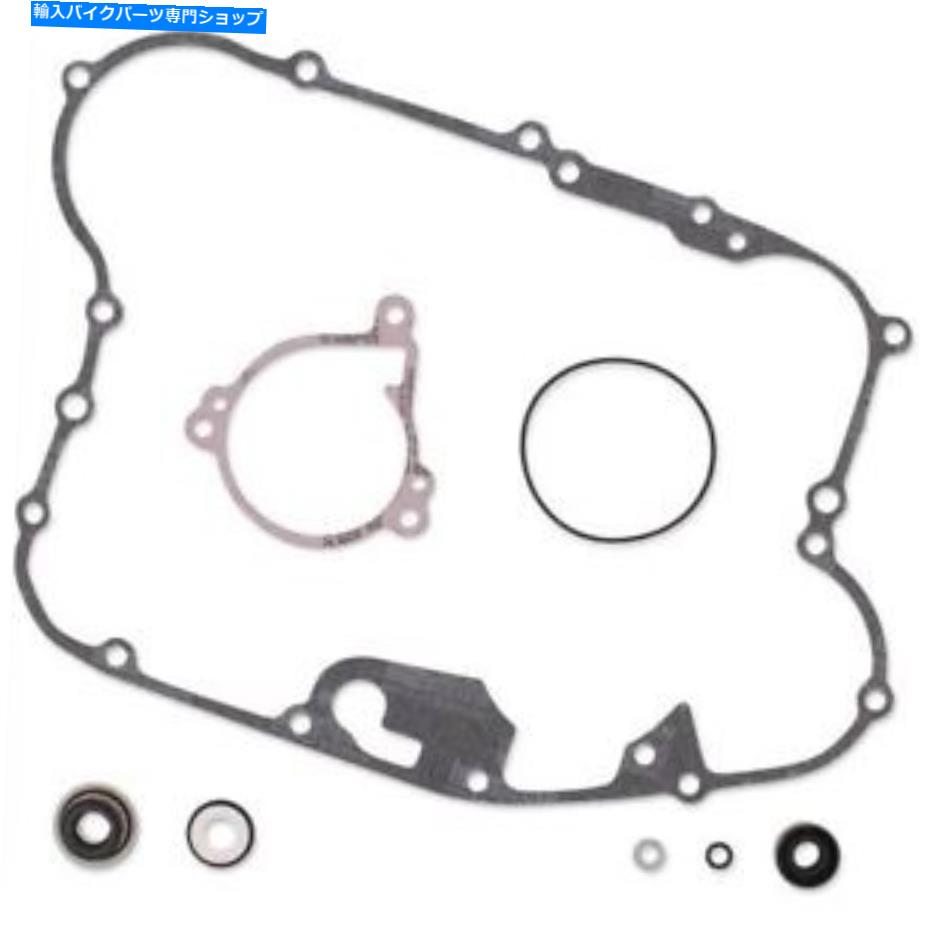 Water Pump ムースウォーターポンプ再構築キット-XF-2-0934-5224 Moose Water Pump Rebuild Kit - XF-2-0934-5224
