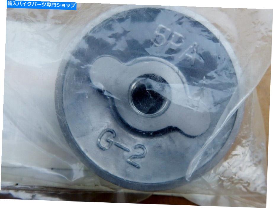 Water Pump 本物のヤマハパート5PA-12451-00ウォーターポンプインペラーYZ65 GENUINE YAMAHA PART 5PA-12451-00 WATER PUMP IMPELLER YZ65