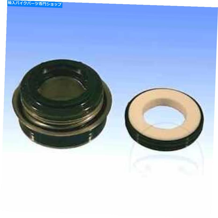 Water Pump アプリリアレオナルド250 1999-2001のウォーターポンプ機械シール Water Pump Mechanical Seal For Aprilia Leonardo 250 1999 - 2001