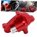Water Pump アルミニウム合金水ポンプカバーバイクの補充CRF250L M CB300F Aluminium Alloy Water Pump Cove...
