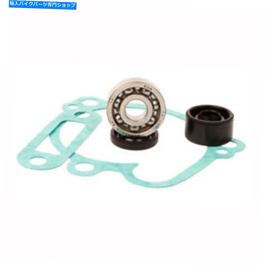 Water Pump Hotrod WPK0034ウォーターポンプ修理キット Hotrod WPK0034 Water Pump Repair Kit