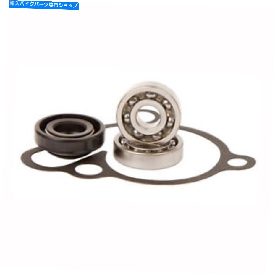 Water Pump Hotrod WPK0056ウォーターポンプ修理キット Hotrod WPK0056 Water Pump Repair Kit